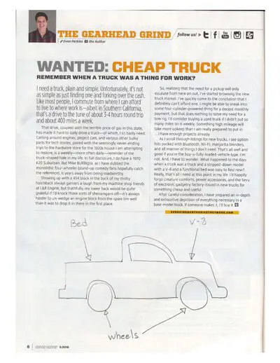 No More Cheap (New) Trucks.jpg