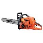 echo-gas-chainsaws-cs-590-20aa-64_145.jpg