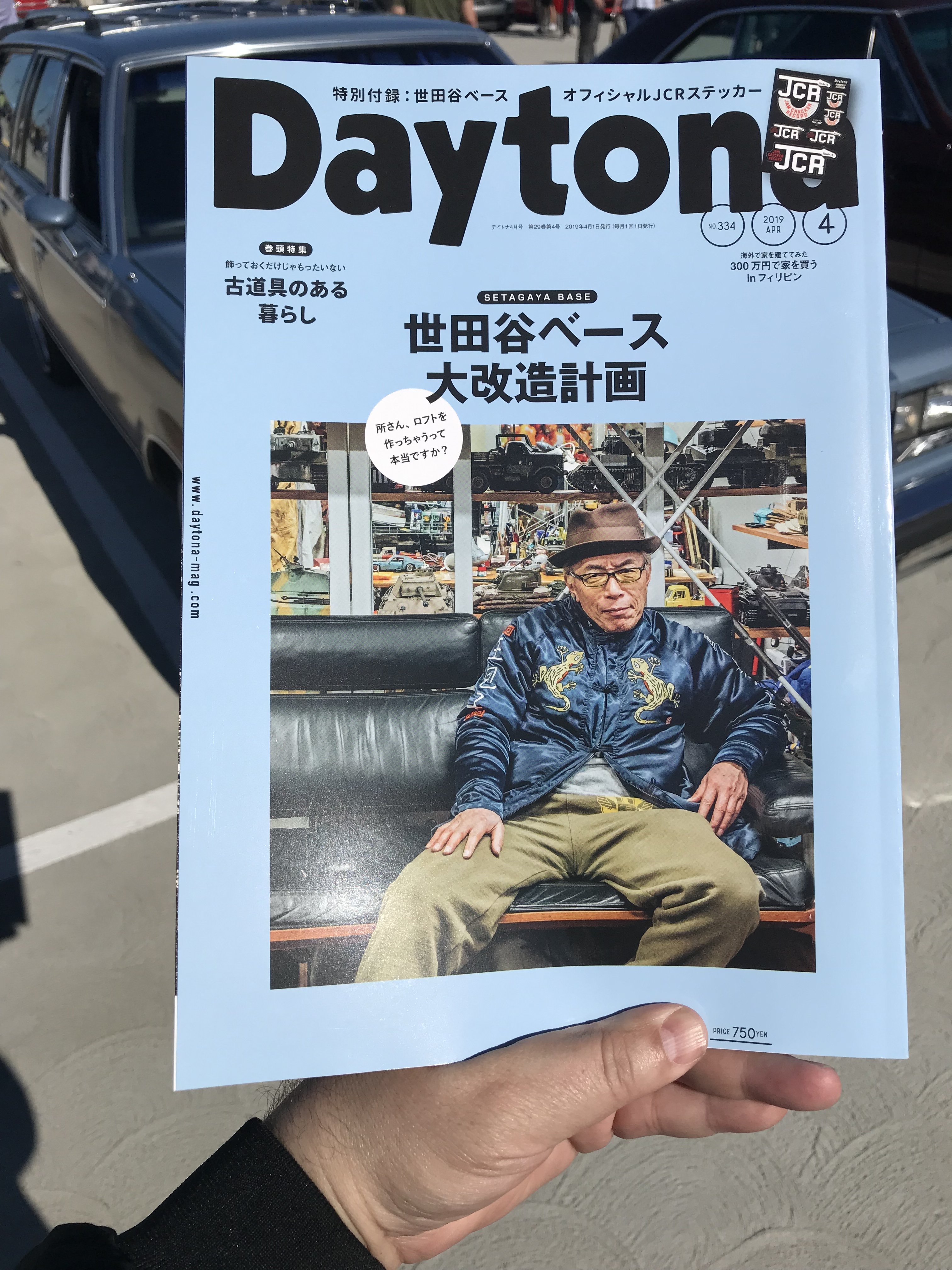 CaliWagon83’s Daytona Magazine feature cover